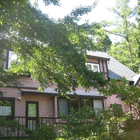 Pension Yamanoie Lapis Zao Экстерьер фото
